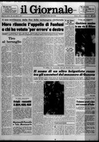 giornale/CFI0438327/1976/n. 138 del 12 giugno